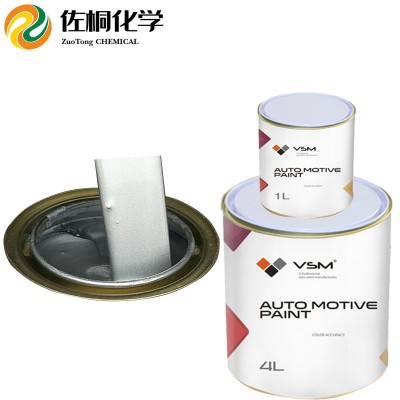 Chinese Manufacturer 1K Metallic Aluminum Basecoat Car Coating Repair Paint